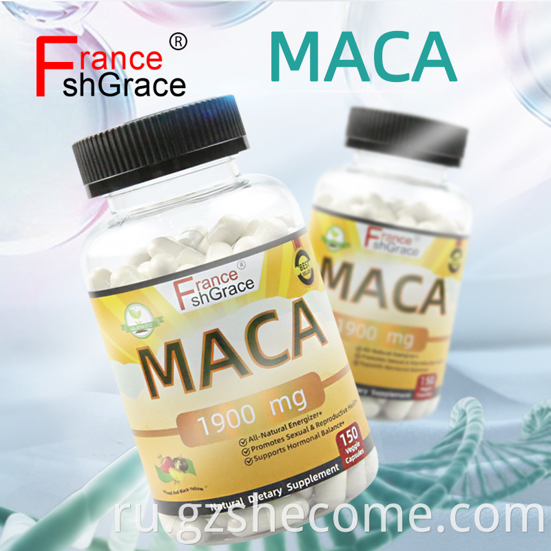 maca capsules (2)